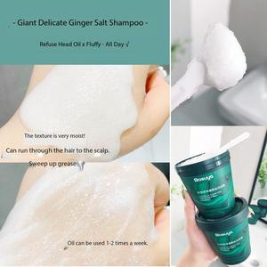 Shampooing exfoliant à la Centella et aux herbes 250g, au sel marin et au gingembre pour le nettoyage des cheveux, antipelliculaire, vente en gros - Product Image 3