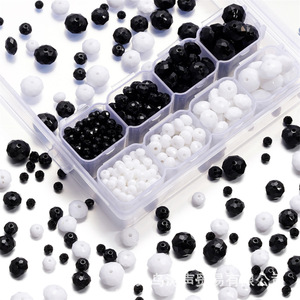 Cuentas Facetadas Acrílicas Blancas y Negras de 7-12 mm, Accesorios para Hacer Joyas, Colores Mezclados, Orificio Recto, Suministros para Manualidades Infantiles - Product Image 1