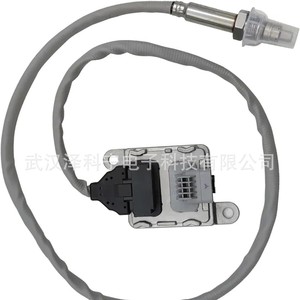 SNS0735 Oxygen <b>Sensor</b> <b>For</b> <b>Car</b> Replacement Repair New Part Number SNS0735 - Product Image 4