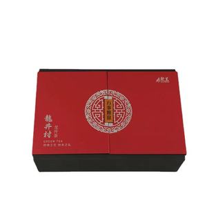 الجملة المطبوعة مخصص جامدة للطي طوي تعبئة ورق كرتون تخزين صناديق هدية صندوق شحن مع المغناطيسي للملابس/A - Product Image 4