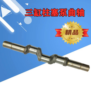 Pièces de pompe à pulvérisation motorisée à trois cylindres agricole de 22/26/30/40/60 CV, type 21, pompe à pesticides - Product Image 5