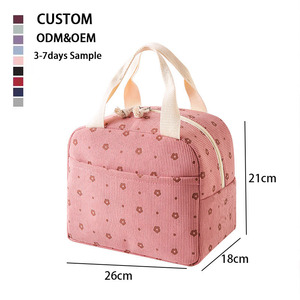 <span class=keywords><strong>Sac</strong></span> <span class=keywords><strong>à</strong></span> déjeuner thermique en velours côtelé personnalisable et durable <span class=keywords><strong>pour</strong></span> femmes, <span class=keywords><strong>sac</strong></span> fourre-tout isolé mignon <span class=keywords><strong>pour</strong></span> le bureau, <span class=keywords><strong>sac</strong></span> <span class=keywords><strong>isotherme</strong></span> portable imperméable <span class=keywords><strong>pour</strong></span> pique-nique - Product Image 2