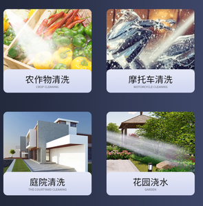 เครื่องฉีดน้ำแรงดันสูง140บาร์1200W 220V เครื่องล้างรถ - Product Image 4