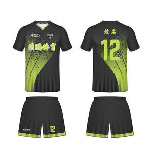 Setelan Sepak Bola Kustom DIY Lengan Pendek Pria Wanita Dewasa Mahasiswa Jersey Pelatihan Kompetisi Seragam Tim Poliester - Product Image 5