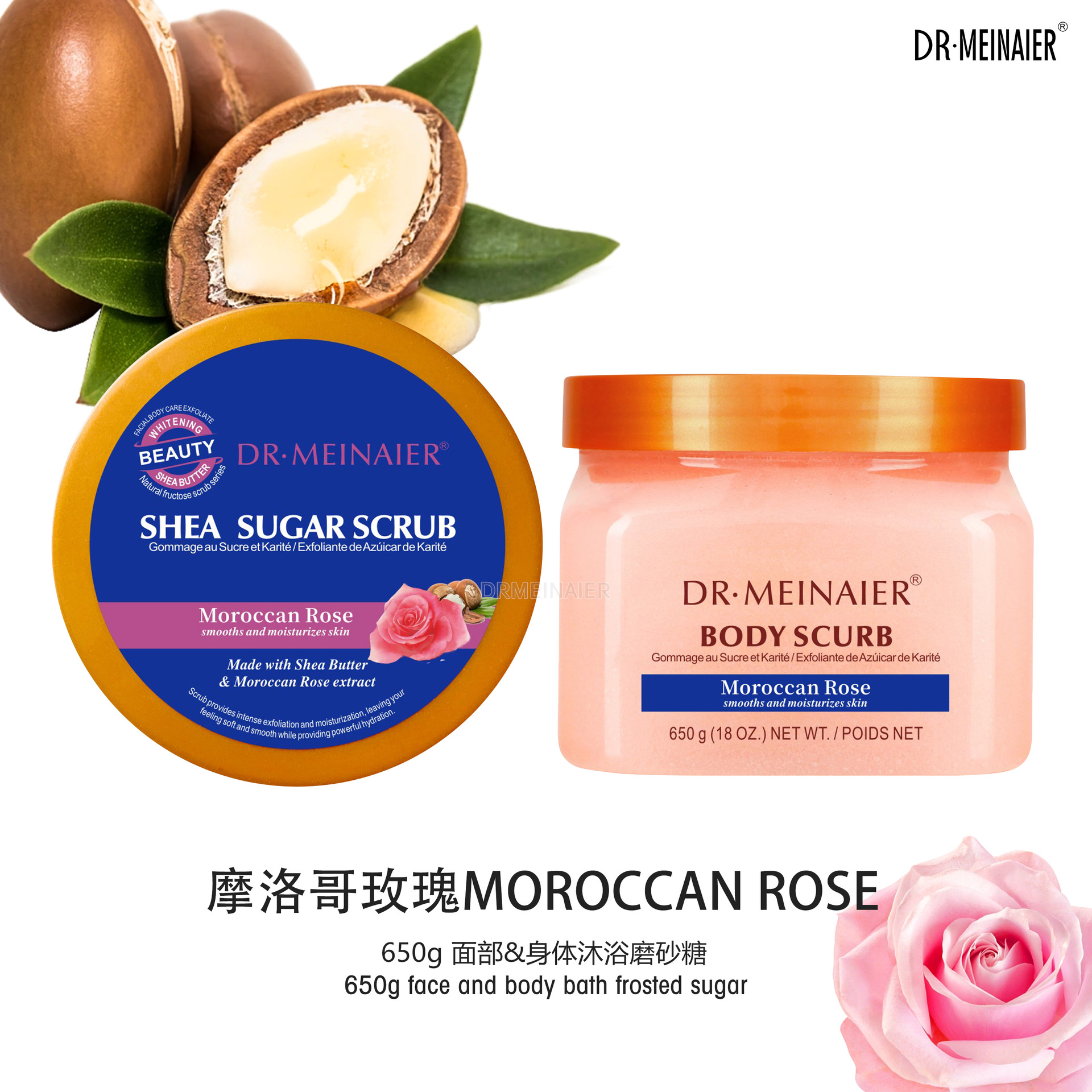 Rose marocaine