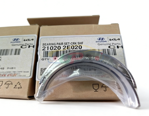 21020-2E020 210202E020 Juego de Rodamientos CRK/SHF para Hyundai Kia 21020 2E020 - Product Image 4