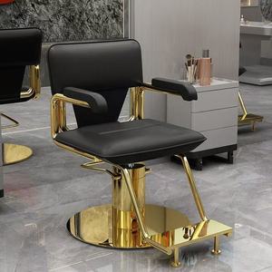 Nouveau Fauteuil de Barbier Pivotant en Acier Inoxydable et Cuir, Échantillon Gratuit, Vente en Gros, pour Salon de Beauté, Coiffure et Styling - Product Image 4