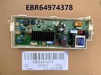 Carte mère de machine à laver, carte de commande universelle pour machine à laver entièrement automatique, carte PCB