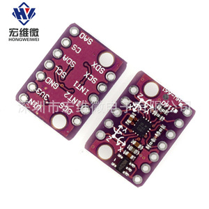 Module Hongwei Micro GY-BMI160, gyroscope 6-DOF, accéléromètre, capteur IIC SPI pour Arduino STM32 - Product Image 3