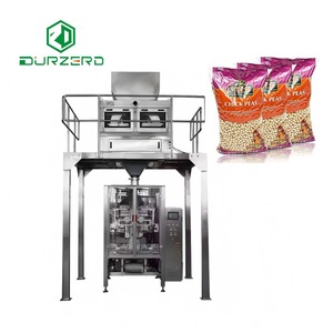 Máquina Empacadora Vertical de Guisantes Directo de Fábrica, Solución Completa de Línea de Empaque para Guisantes de Azúcar, Máquina Empacadora de Alimentos - Product Image 1