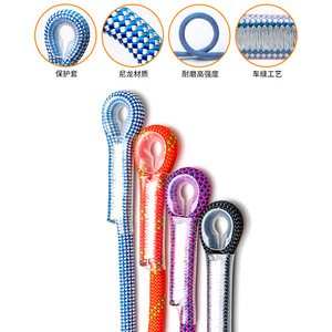 Cuerda de Seguridad Kanle Tipo V de 120cm, Cuerda de Nailon para Escalada, Rescate y Protección - Product Image 2