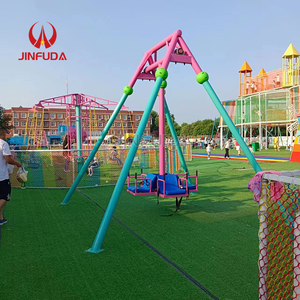 Nouvelles balançoires à inertie non motorisées pour parcs d'attractions, adaptées aux adultes et aux enfants, en vente pour les aires de jeux - Product Image 1