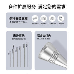Lámpara de Mesa Industrial LED para Taller, Iluminación para Torno CNC, Lámpara de Trabajo para Mantenimiento de Máquinas Herramienta, Luz Cálida con Atenuación Magnética, CA - Product Image 3