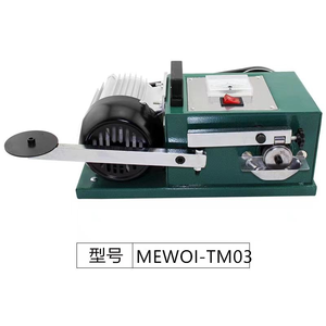 Xtester-TM-03 – Einfach zu bedienender Schmier- und Abriebanalysator, Öl-Reibungstester, Öl-Abriebfestigkeitstester 009 - Product Image 1