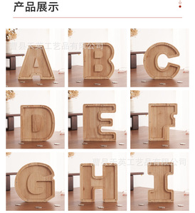 Salvadanaio Creativo in Legno con Design a Lettere Inglesi e Bordi Trasparenti, Regalo per Bambini, Artigianato in Legno, Salvadanaio Transfrontaliero - Product Image 6