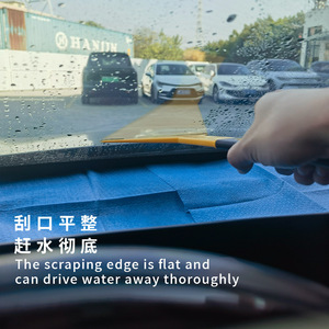 Car Window Tinting <b>Squeegee</b> High Temperature Resistant Rubber Coated Long Handle Large Film Application Tool - Product Image 3