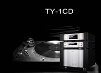 ToneWinner TY-1CD, Reproductor de CD de Alta Fidelidad Profesional, DAC Digital para el Hogar, Decodificador DSD, 108dB SNR, 0.005% THD, Superventas