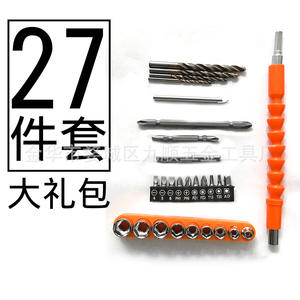 Juego de herramientas combinadas universales, 22 piezas, puntas de destornillador, enchufe de 1/4 pulgadas, eje flexible, accionado manualmente, acero al carbono, uso doméstico - Product Image 4