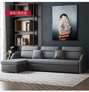 Sofá para cama de nuevo diseño, tela de hotel con almacenamiento, sofá cama extraíble Queen, sofá cama extraíble - Product Image 3