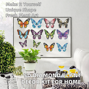 ชุดภาพวาดเพชรลายผีเสื้อ ดอกไม้ และพืช 8 ชิ้น ชุดงานฝีมือ DIY สำหรับตกแต่ง - Product Image 2