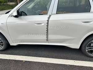 Pour BMW X1 U11 2023 Kit carrosserie : Jupes latérales, extensions de jupes latérales, diffuseur de jupes latérales, protection de jupes latérales, accessoires automobiles - Product Image 5