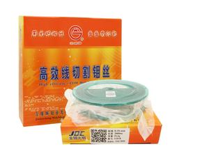 <span class=keywords><strong>JDC</strong></span> モリブデンワイヤー 0.18mm 2000m EDMワイヤー切断機用 - Product Image 2