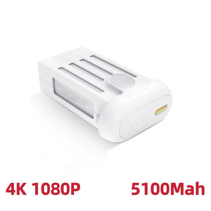 Batterie intelligente 5100 mAh pour drone <span class=keywords><strong>Xiaomi</strong></span> 4K / <span class=keywords><strong>Fimi</strong></span> 1080P RC avec bouton gris, blanc, or - Product Image 2