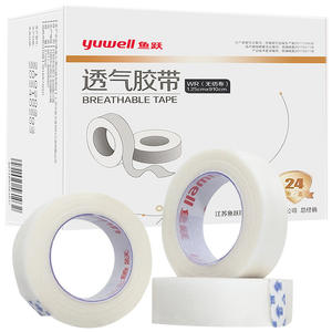 ยูเวลล์เทปผ่าตัดแบบไม่ทอ 125x910 มม. แผ่นปิดแผลทางการแพทย์แบบระบายอากาศได้ ฉีกขาดได้ด้วยมือ บรรจุ 24 ม้วนต่อกล่อง - Product Image 2
