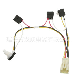 <b>Dragon</b> Leap Interior Lighting Wire Harness 5013609AA 12V For Car Reading Map <b>Light</b> - Product Image 1