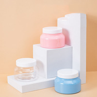 Pot de crème corporelle 2,5G 250g en plastique de qualité alimentaire, rechargeable avec couvercles, luxe, faible MOQ, personnalisable, pour cosmétiques et emballages