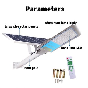 할인 리튬 배터리 60W 100W 200W 300W 분리형 조경용 <span class=keywords><strong>LED</strong></span> 셀 전원 <span class=keywords><strong>LED</strong></span> 태양광 가로등 - Product Image 4