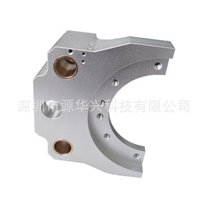 ชิ้นส่วนอะลูมิเนียมอัลลอยด์ CNC ยี่ห้อ Yuan Huaxing รุ่น 003 ชิ้นส่วนกลไกความแม่นยำสูงสำหรับใช้ในอุตสาหกรรม - Product Image 2