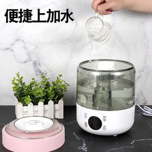 Humidificateur intelligent 3L à ultrasons, réservoir transparent, pour usage domestique, avec minuterie et contrôle constant de l'humidité - Product Image 4