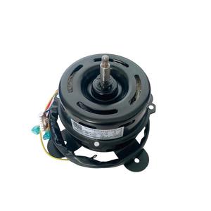 Motor de Ventilador de Repuesto para Aire Acondicionado Yangzi TY-DQ-02159, Control de Velocidad Mecánico para Gabinete - Product Image 3