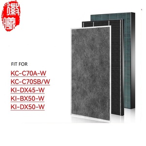 Filtre <span class=keywords><strong>de</strong></span> remplacement HEPA et à charbon actif compatible avec le purificateur d'air Sharp KC-C70A/<span class=keywords><strong>SB</strong></span>/SW KI-DX45/BX50/DX50-W - Product Image 2