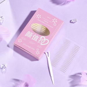 Kit de bandes adhésives pour <span class=keywords><strong>paupières</strong></span> LMLTOP, en fibre de dentelle, autocollants pour double paupière, invisibles et naturels, pour <span class=keywords><strong>paupières</strong></span> simples, outil de maquillage portable pour les voyages - Product Image 5