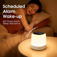 Lampe de chevet créative rechargeable avec horloge et veilleuse, ambiance premium, intensité réglable, pour chambre d'enfant, avec télécommande