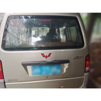 Auto Usado Wuling Zhiguang 2013 Certificado, Combustible 1.0, Tracción Trasera, 5-8 Asientos