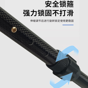 Canne télescopique en fibre de carbone HJK-A9291T légère et antidérapante pour personnes âgées, aide à la marche et soutien à la rééducation - Product Image 3