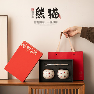 Boîte à thé Panda en céramique avec couvercle en bois, rangement hermétique pour thé, boîte cadeau taille S - Product Image 5