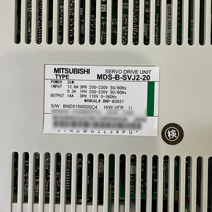 MDS-B-SVJ2-20 Mitsubishi Servo <b>Drive</b> Unit - Product Image 2