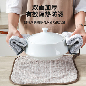 Bamboo Fiber Kitchen Cleaning Cloth Rectangle Absorbent Lint Free For Pots And Pans Dishwashing - Product Image 4