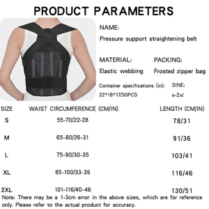 Cintura di Supporto Lombare Regolabile, Resistente e Confortevole per <span class=keywords><strong>la</strong></span> Correzione della Postura, Protezione Quotidiana in Poliestere Traspirante - Product Image 5