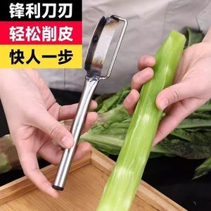 Éplucheur en acier inoxydable pour la laitue, conception spécialisée, facile à nettoyer, outil manuel pour légumes - Product Image 4