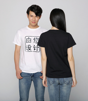 Fournir une station de service pour tous les t-shirt à volants à épaules tombantes t-shirt vert t-shirt uni