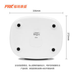 Báscula Corporal Inteligente FRK para el Ecosistema de Huawei, Pantalla a Color, Báscula de Grasa Corporal con Bluetooth, Báscula Electrónica de Gran Rango - Product Image 3