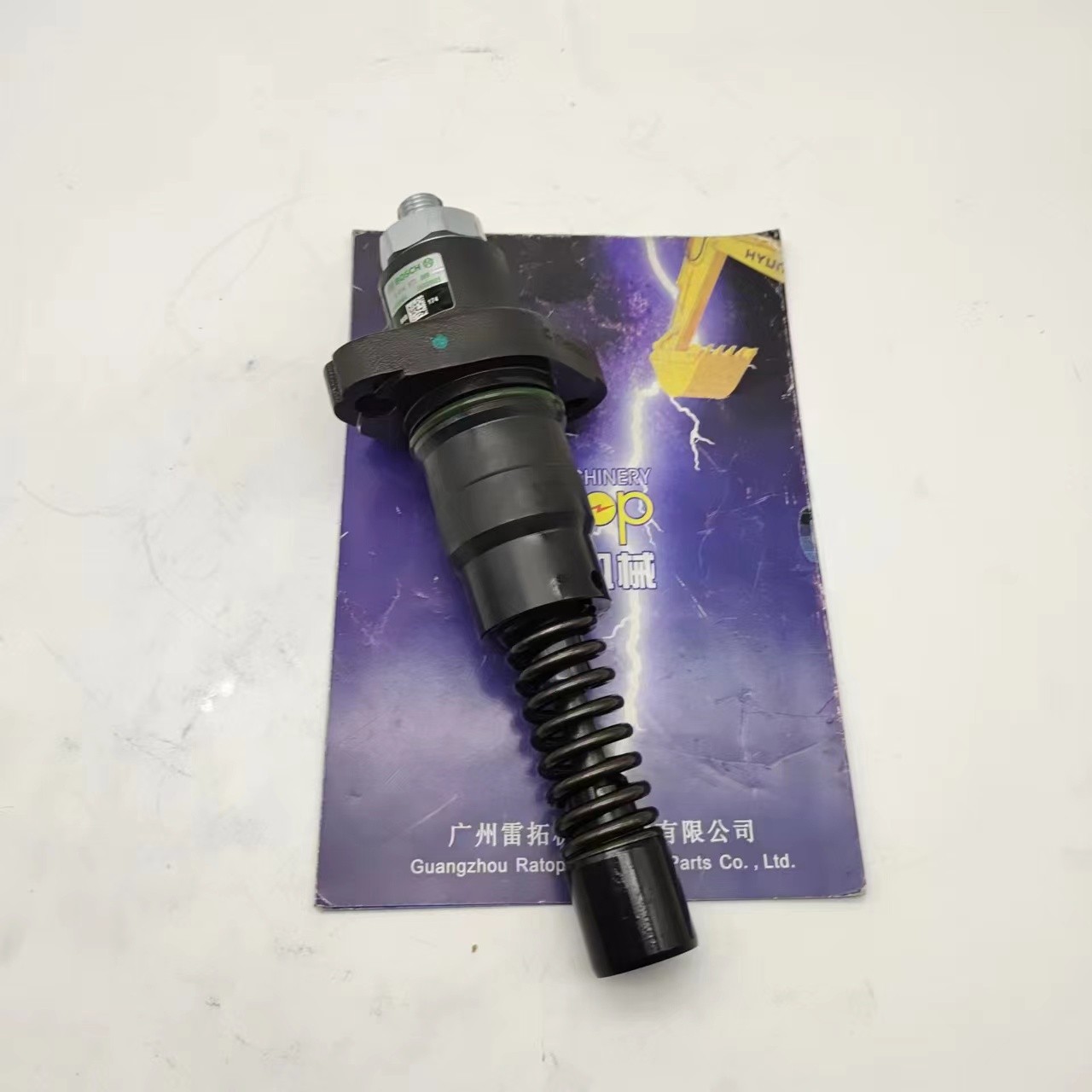 ユ Amazon.com: Fuel Pressure Injection Pump 02113695 21147446