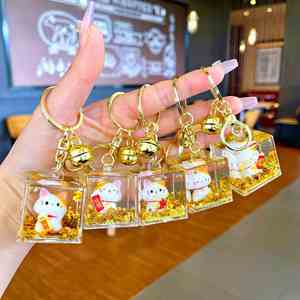 Flowing Sand Bottle Keychain with Fortune <b>Cat</b> Charm Liquid Motion Maneki Neko Lucky Ornament <b>Gift</b> - Product Image 2