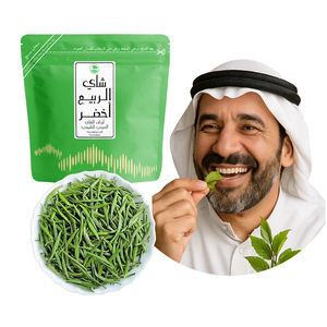 Clqq kemasan jarum indah berbentuk teh naga hijau 40 Pak longgar daun pribadi Label teh hijau murni untuk baru - Product Image 1