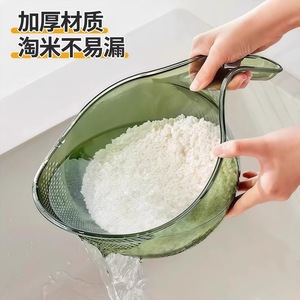 Rice Washing Basket Colander With Handle For Kitchen Use Pet Material Foldable Drain Basin Vegetable Washing Tool - Product Image 2